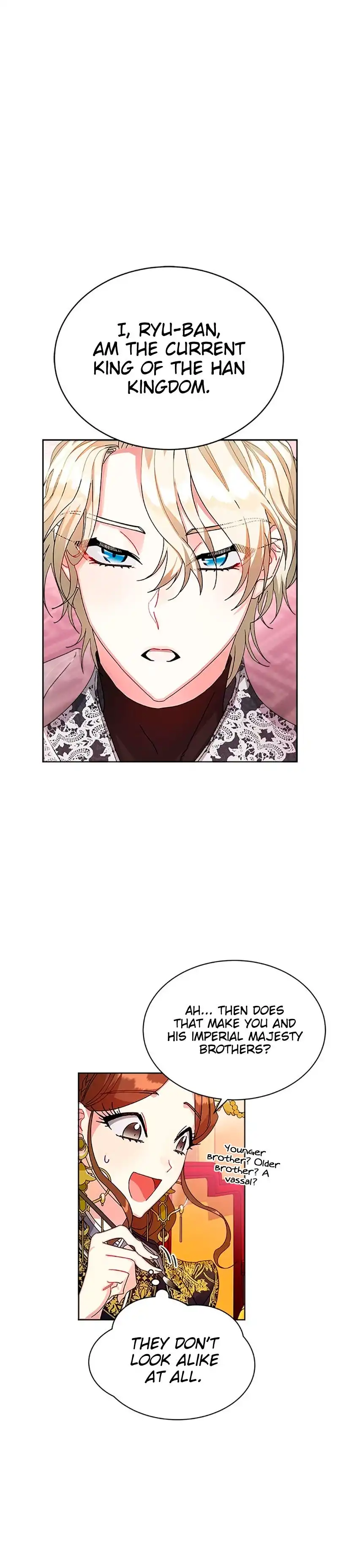 What Kind of Empress Is This? Chapter 13 29